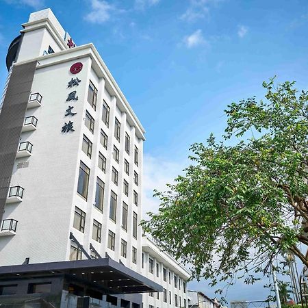 So Fun Hotel Wujie Extérieur photo